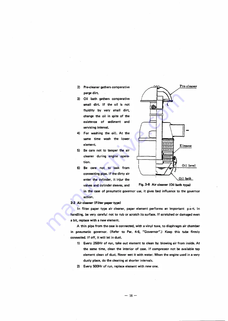 Mitsubishi 4DQ50 Service Manual Download Page 24