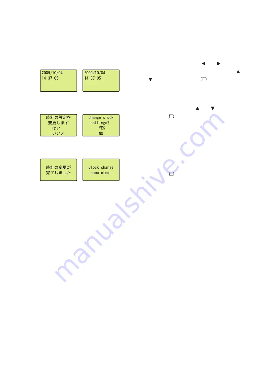 Mitsubishi L02CPU Скачать руководство пользователя страница 214