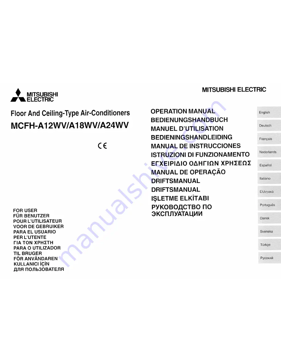 Mitsubishi MCFH-A12WV Operation Manual Download Page 1