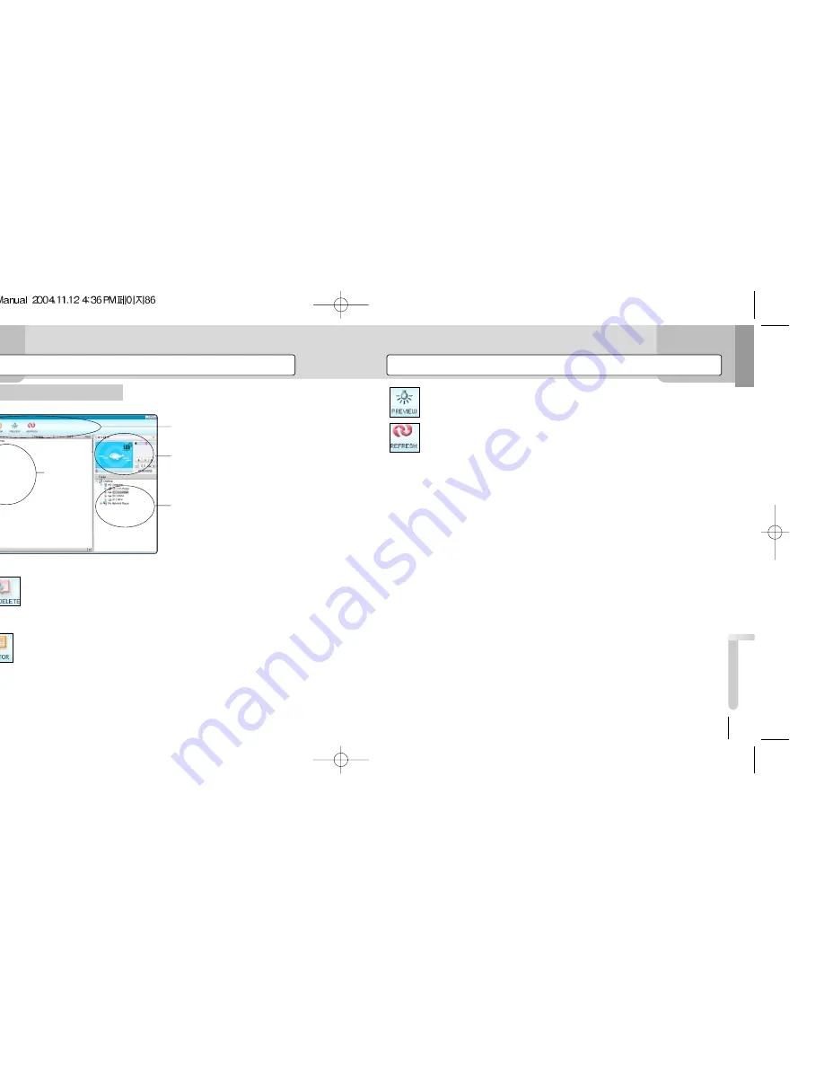 MobiBlu DAH-1400 Скачать руководство пользователя страница 44