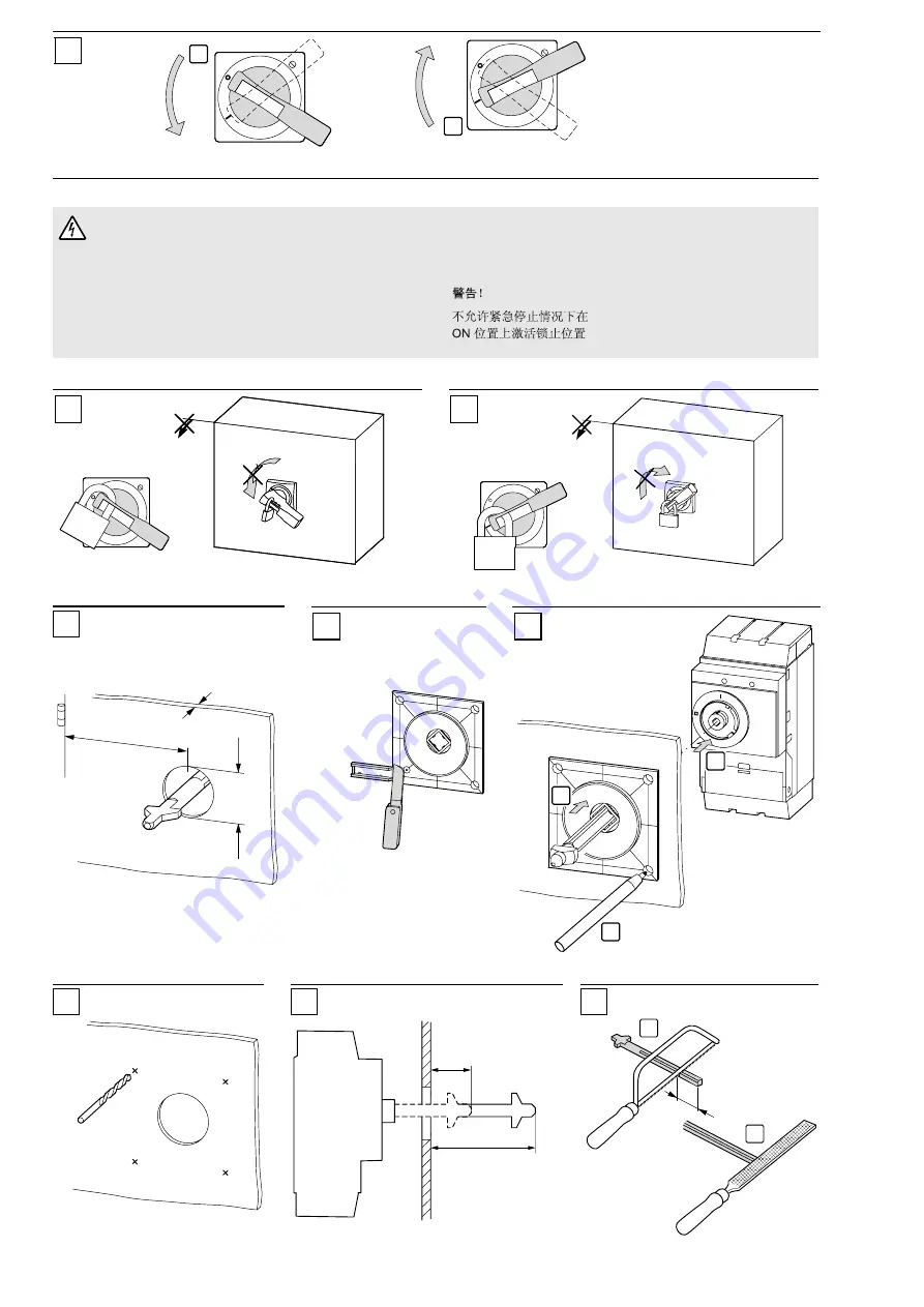 Moeller NZM3-XTD-0 Installation Instructions Download Page 4