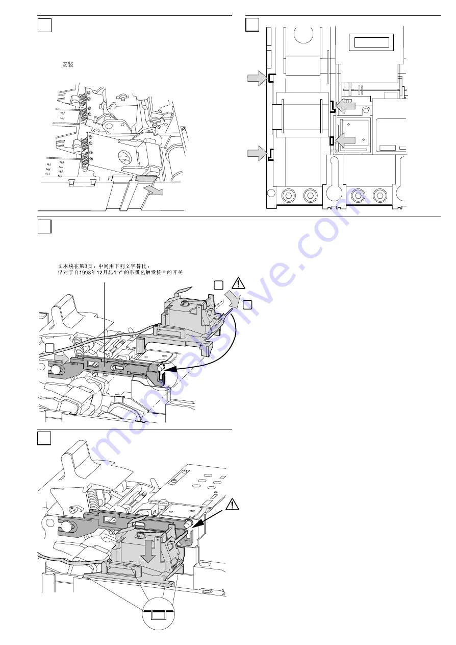 Moeller U-NZM14 Installation Instructions Manual Download Page 3