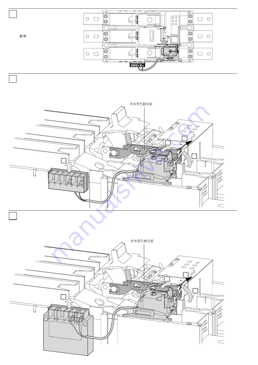 Moeller U-NZM14 Скачать руководство пользователя страница 6