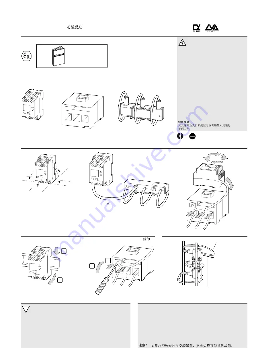 Moeller ZEV-XSW Series Installation Instructions Manual Download Page 1