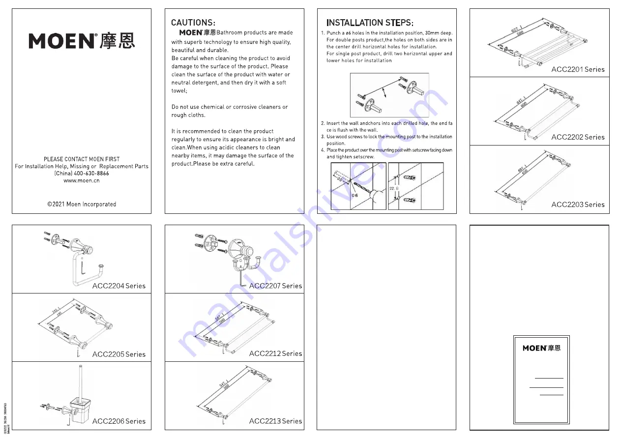 Moen ACC2203 Installation Instructions Download Page 2