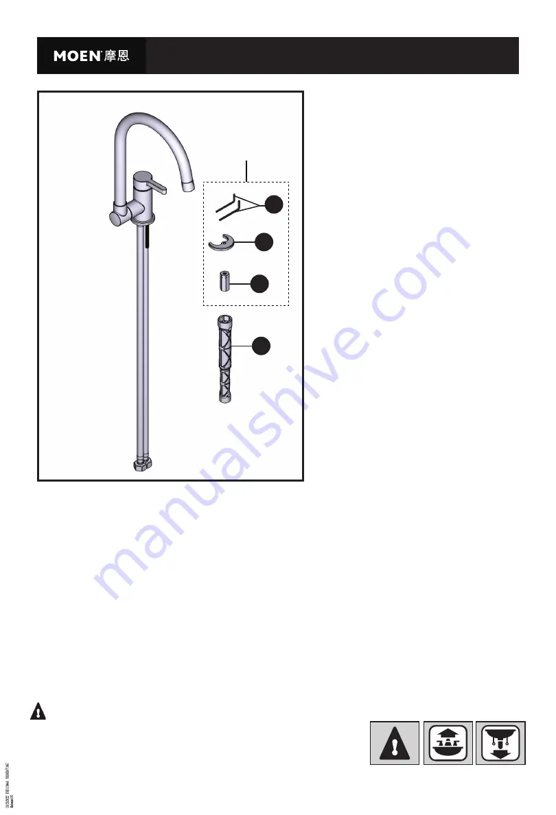 Moen GN60419 Installation Instructions Download Page 2