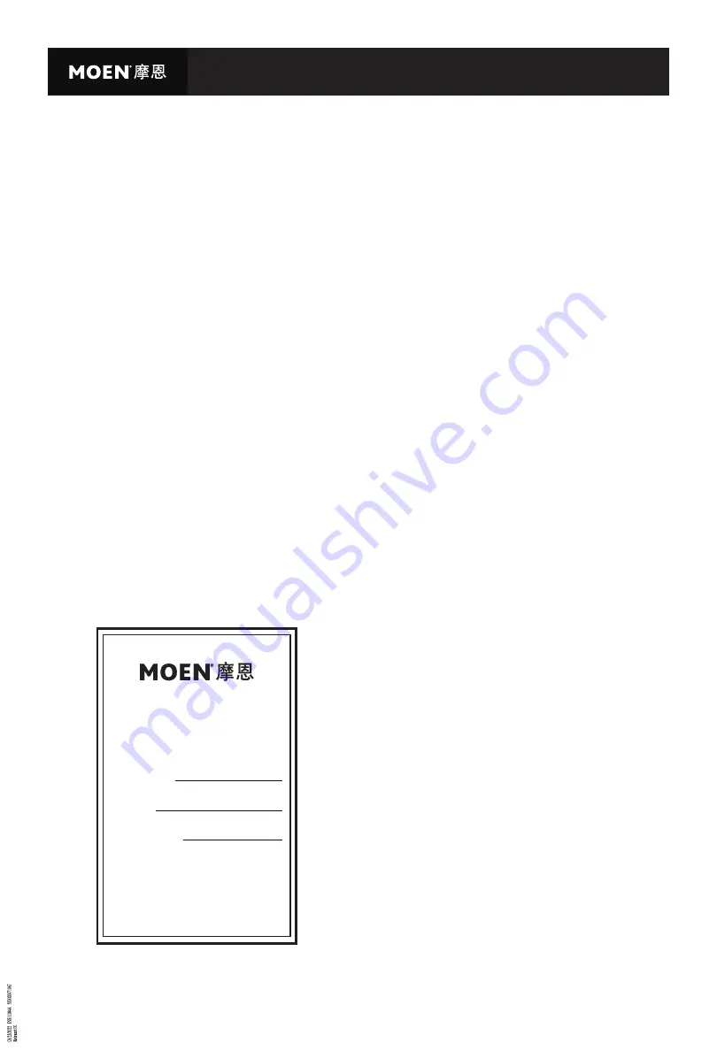 Moen GN60419 Installation Instructions Download Page 5