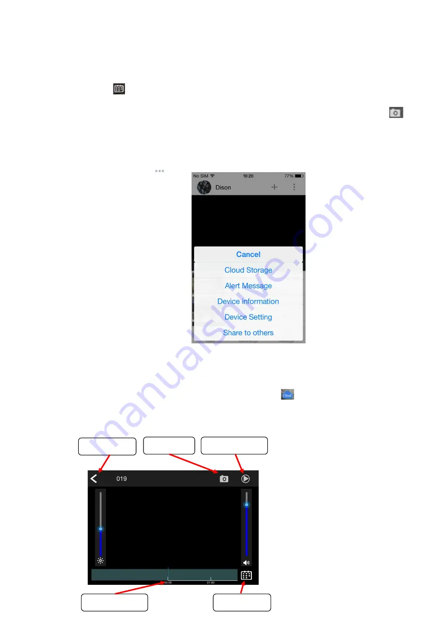 Momentum MOCAM1 Скачать руководство пользователя страница 12