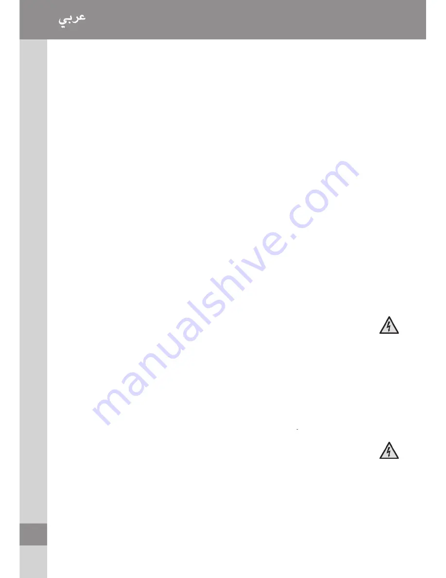 Moser 1230 Original Operating Manual Download Page 110