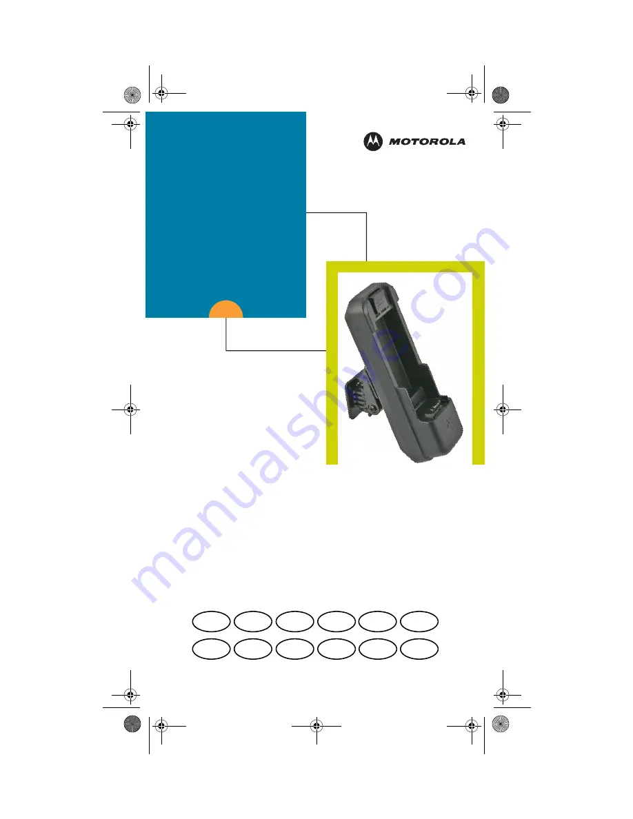 Motorola GMLN5074 Скачать руководство пользователя страница 1