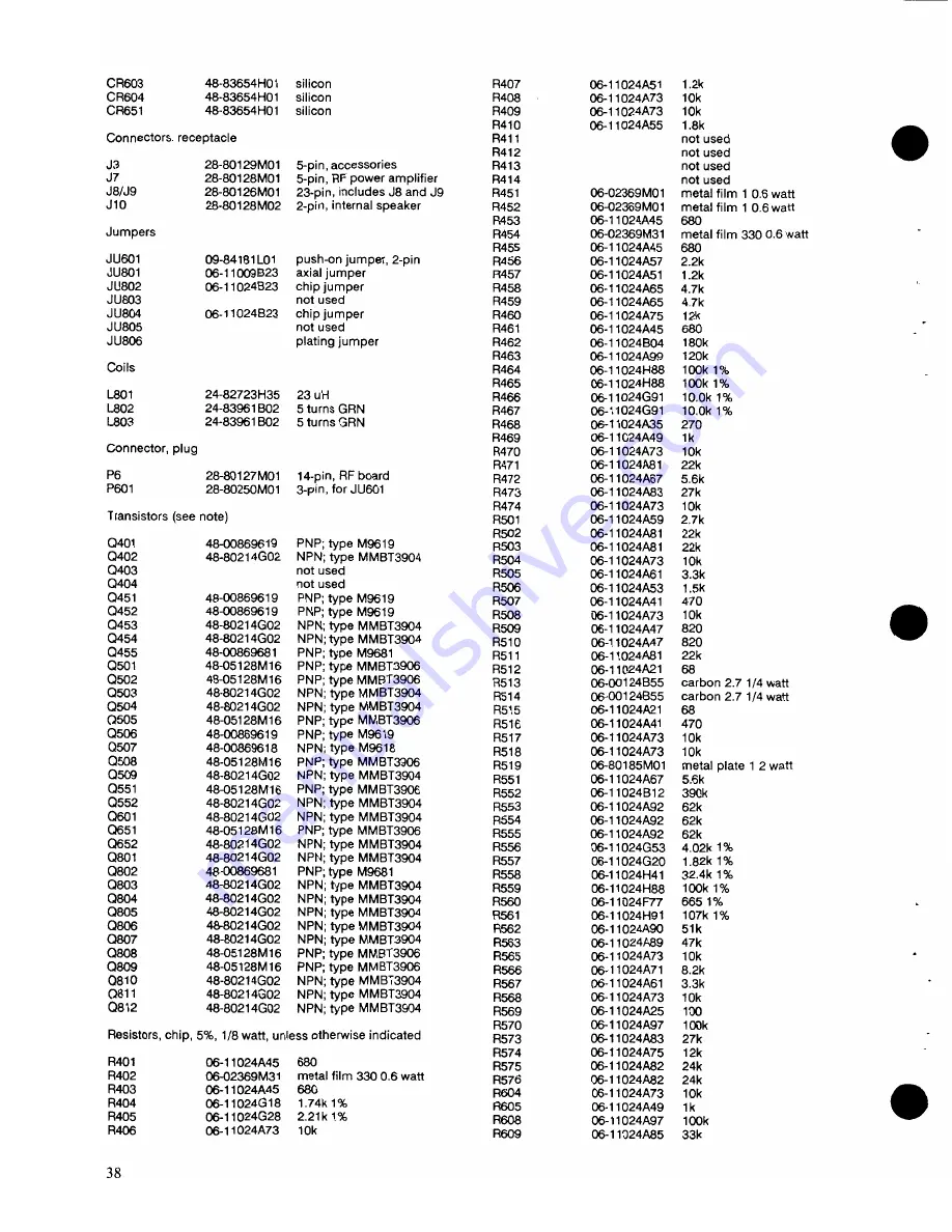 Motorola MMR005 Скачать руководство пользователя страница 45