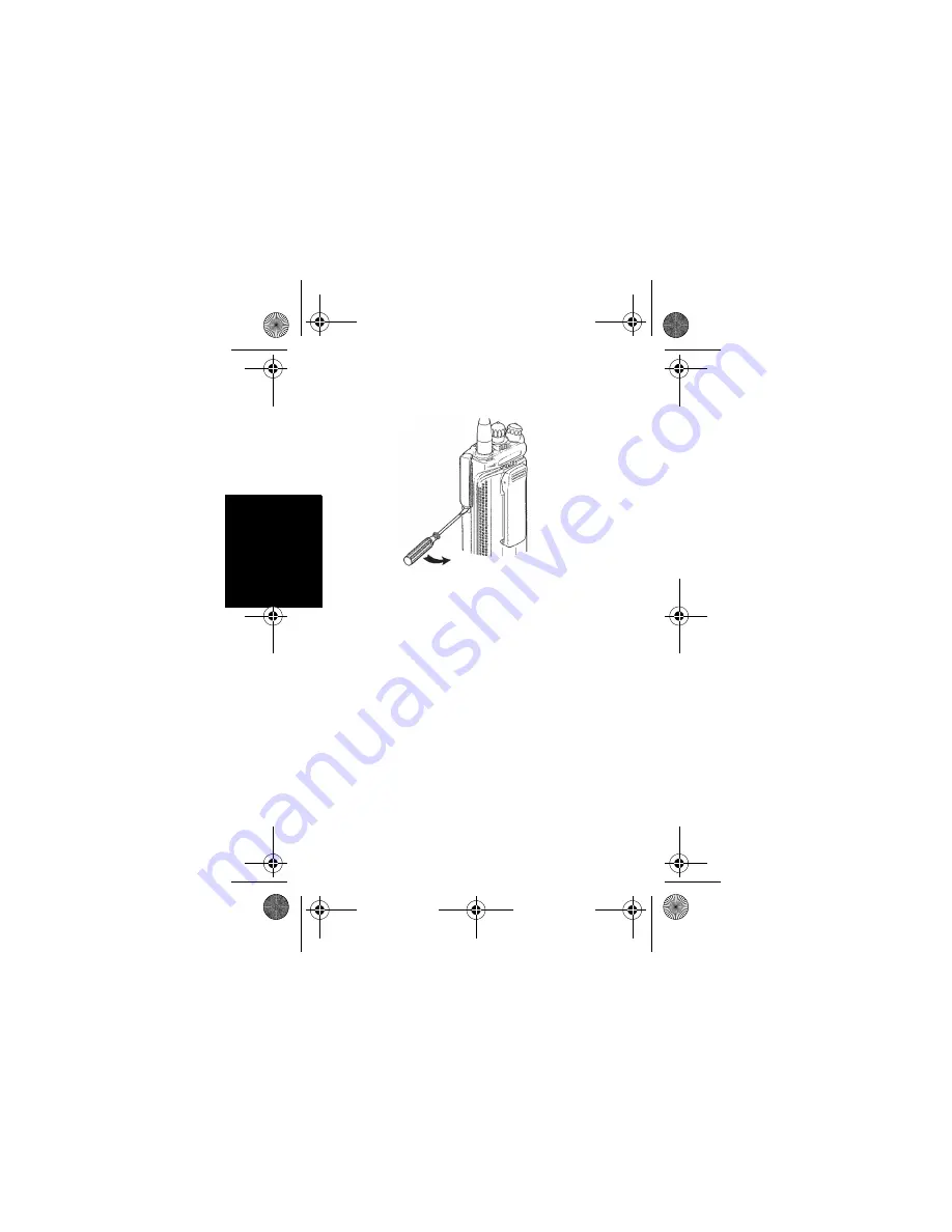 Motorola RMN5104 Скачать руководство пользователя страница 14