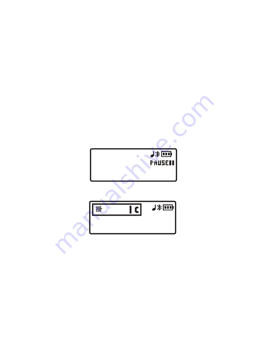 Motorola S705 - Soundpilot User Manaul Download Page 226