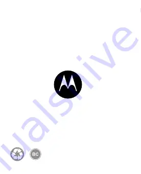 Motorola SH002 Скачать руководство пользователя страница 27