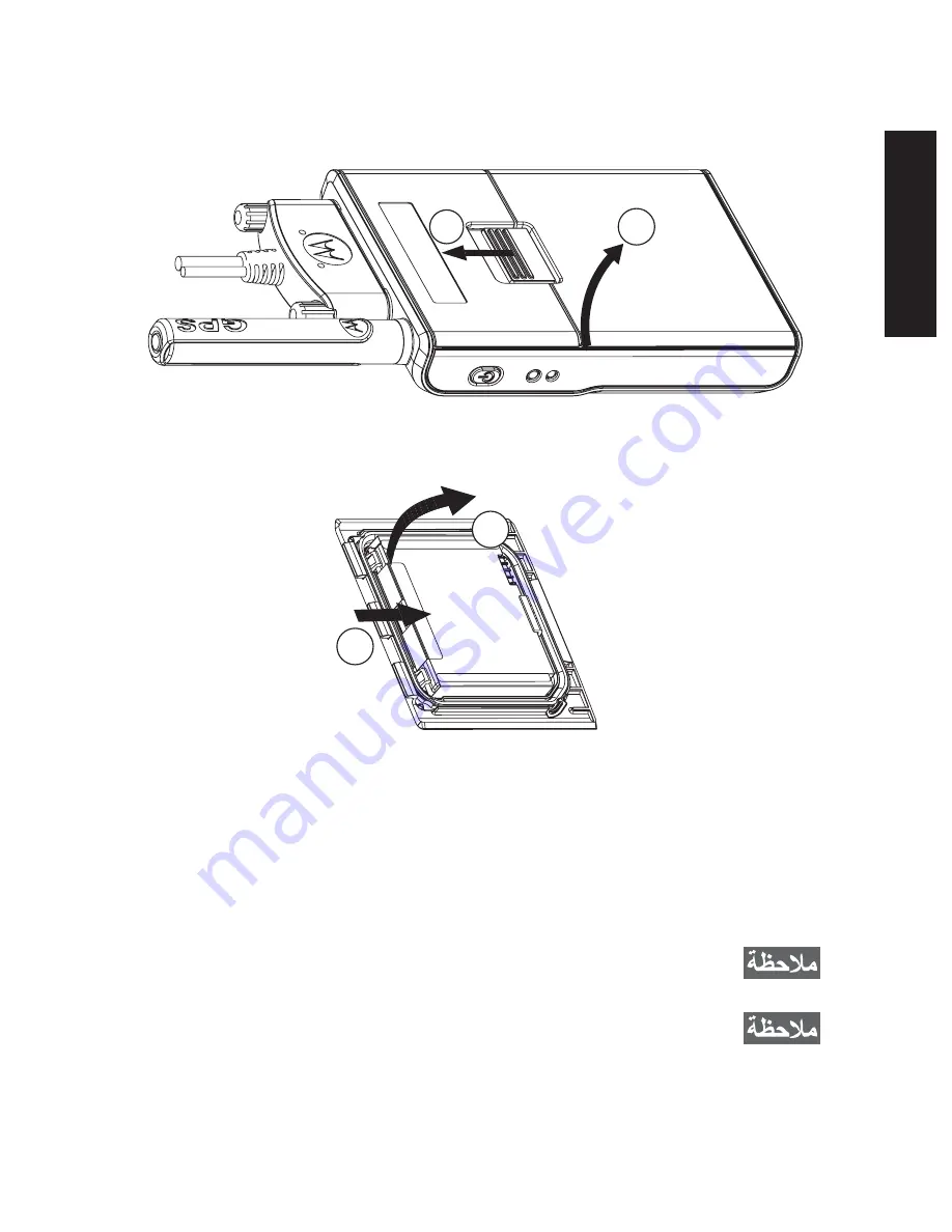 Motorola TCR1000 Скачать руководство пользователя страница 113