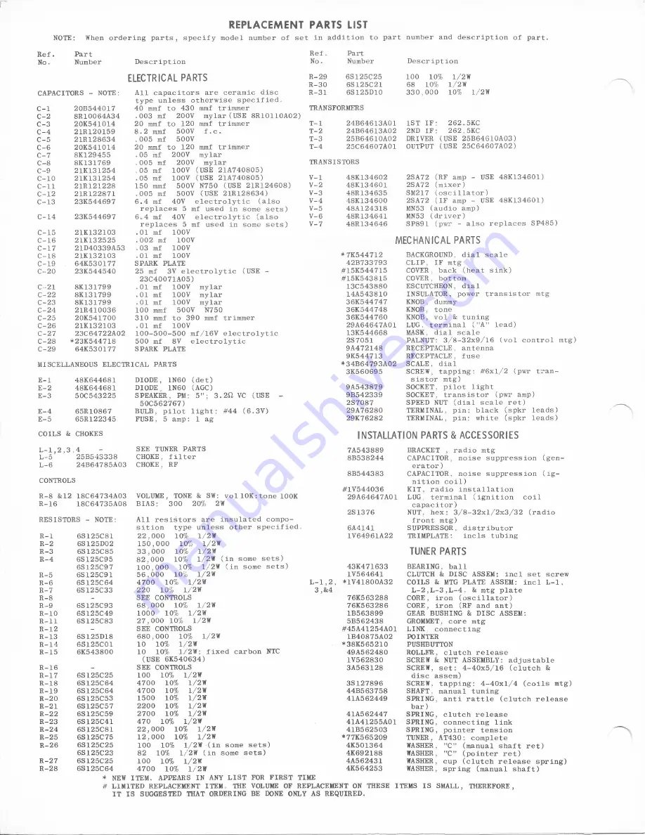 Motorola VWA63 Скачать руководство пользователя страница 6