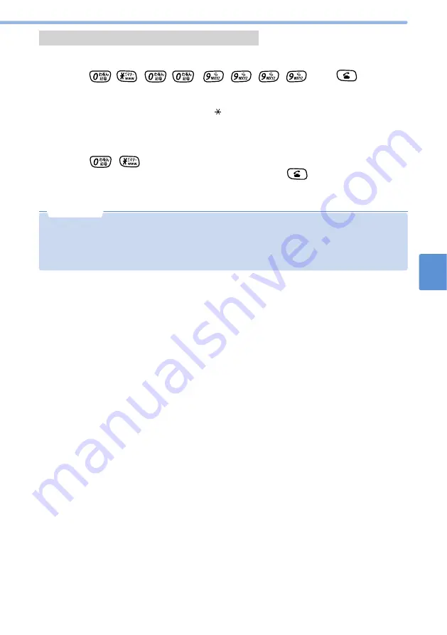 Mova D506i User Manual Download Page 57