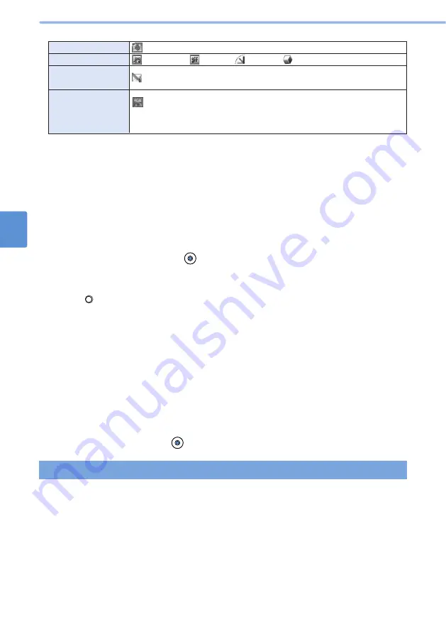 Mova D506i User Manual Download Page 166