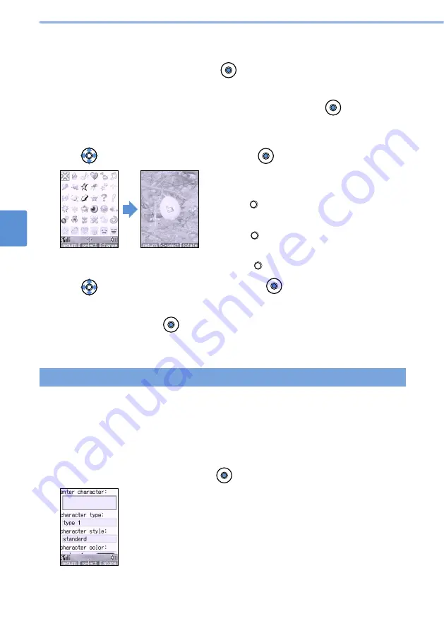 Mova D506i User Manual Download Page 176