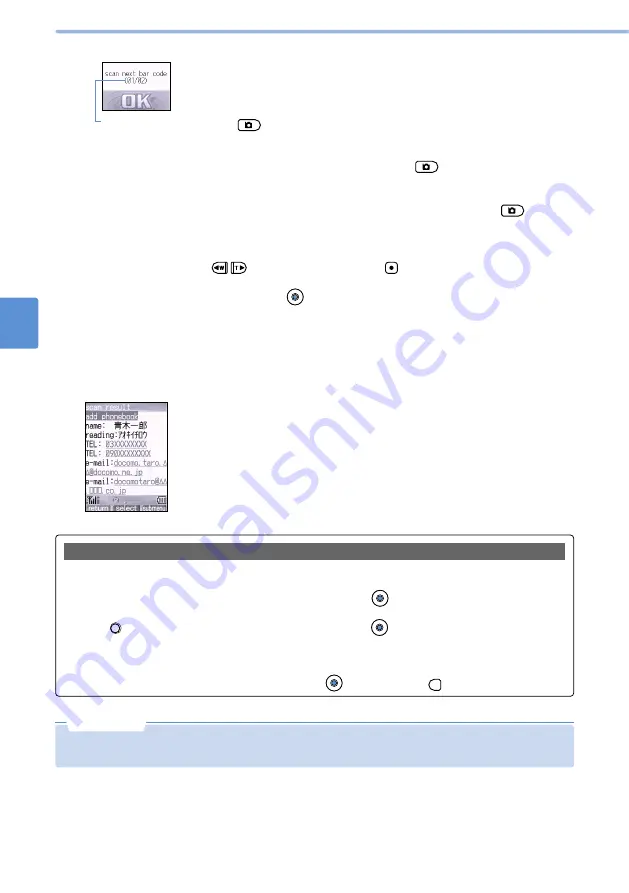 Mova D506i User Manual Download Page 196