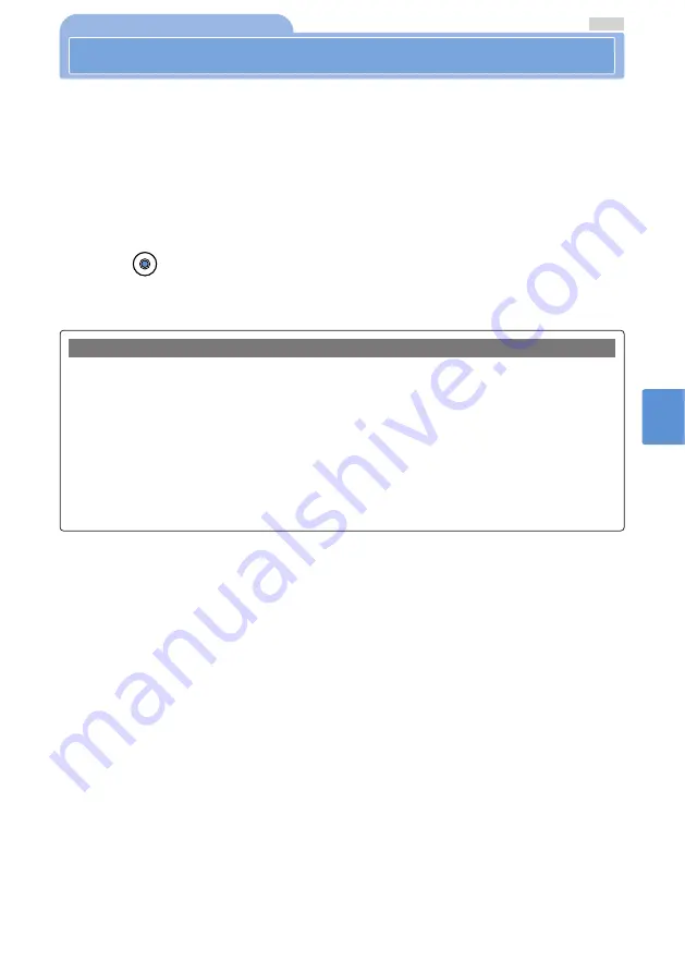 Mova D506i User Manual Download Page 207