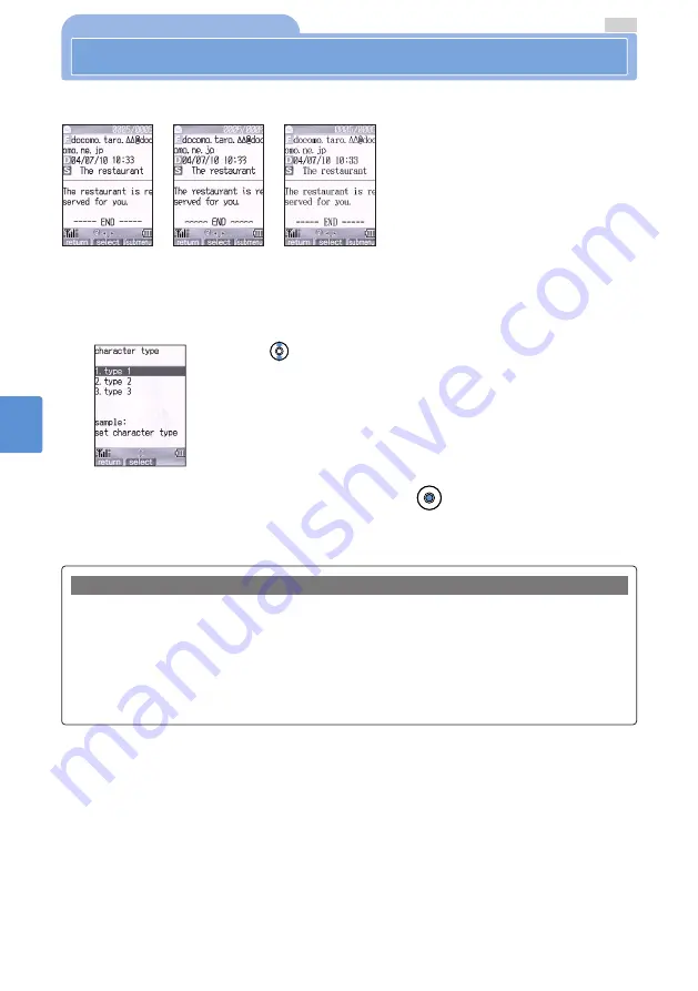 Mova D506i User Manual Download Page 224