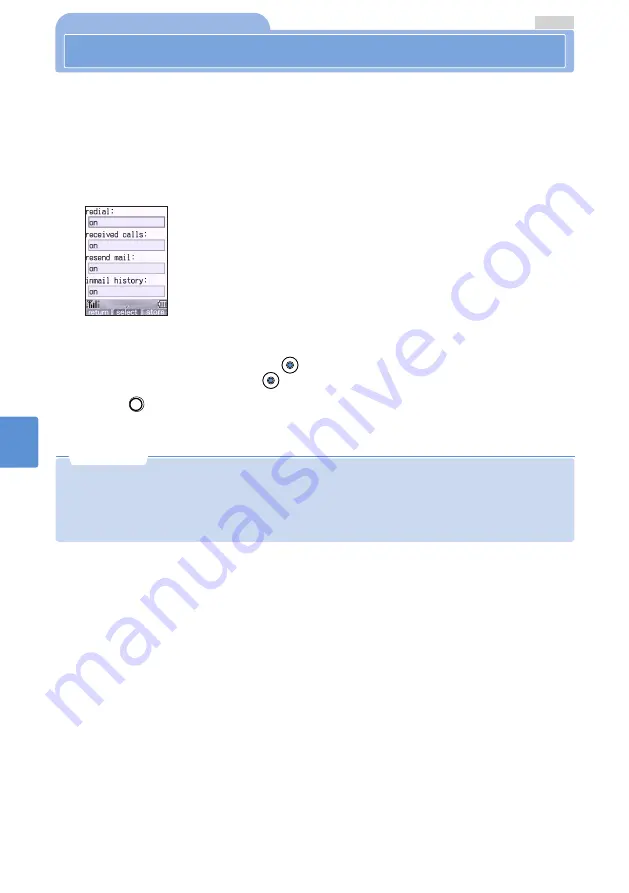 Mova D506i User Manual Download Page 236