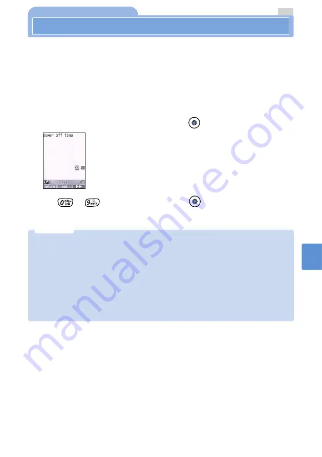 Mova D506i User Manual Download Page 241