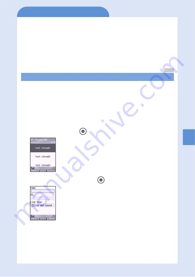 Mova D506i User Manual Download Page 463