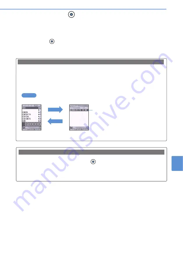 Mova D506i User Manual Download Page 491