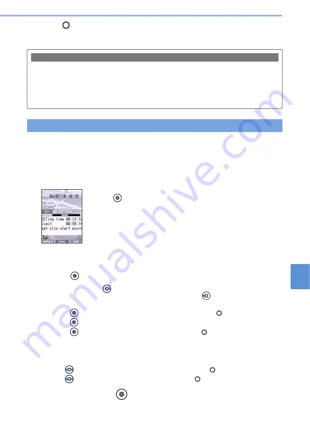 Mova D506i User Manual Download Page 523