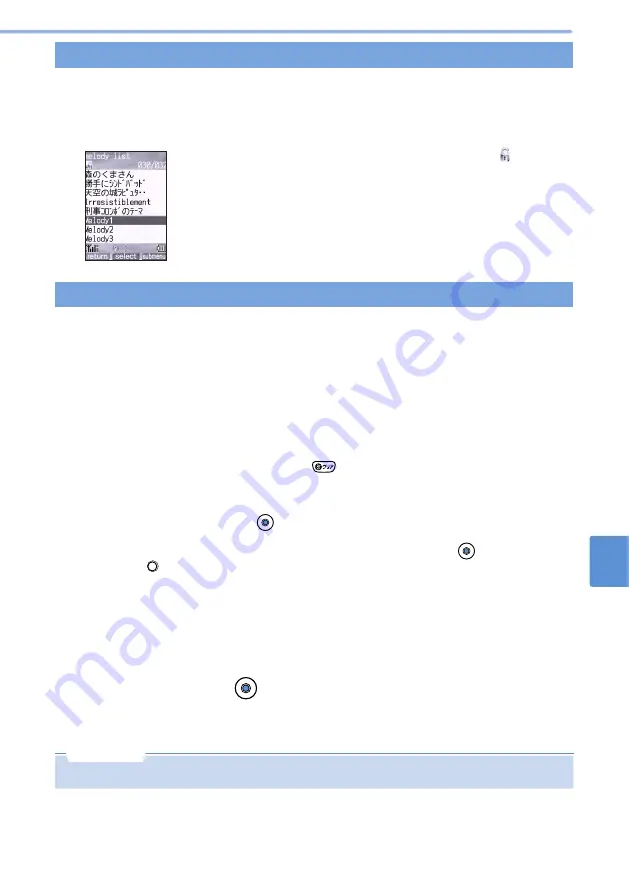 Mova D506i User Manual Download Page 537