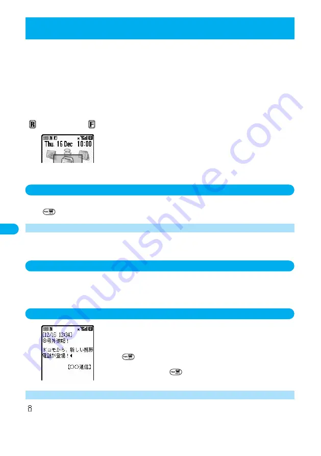 Mova P253i Manual Download Page 186