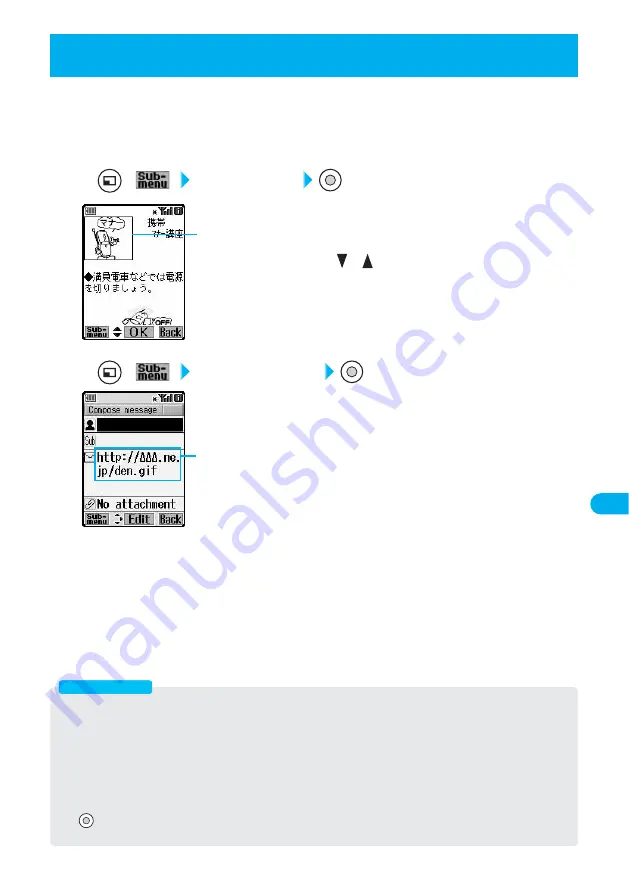 Mova P253i Manual Download Page 205