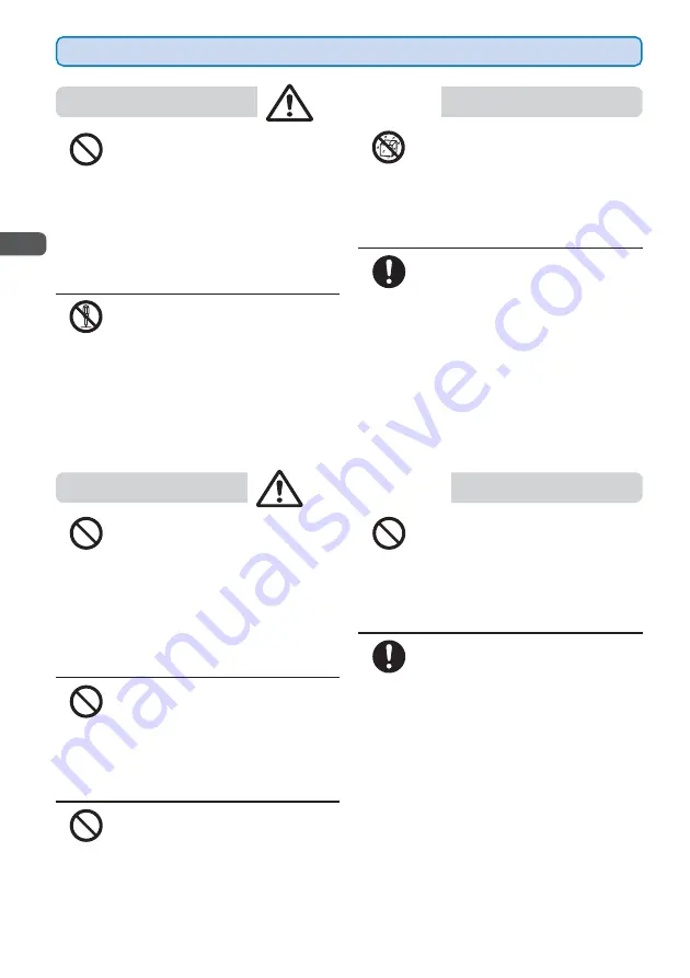 Mova SO213iWR User Manual Download Page 10