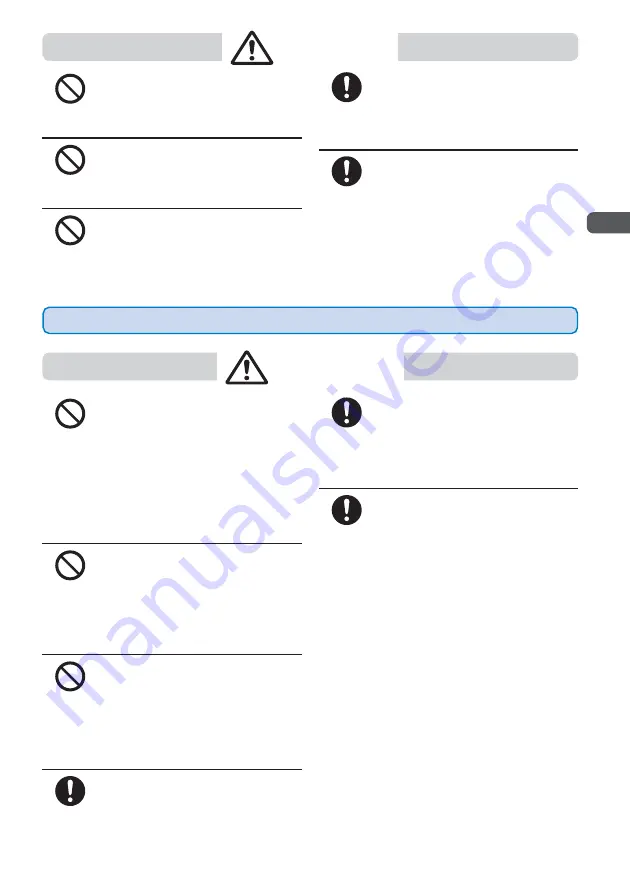 Mova SO213iWR User Manual Download Page 11