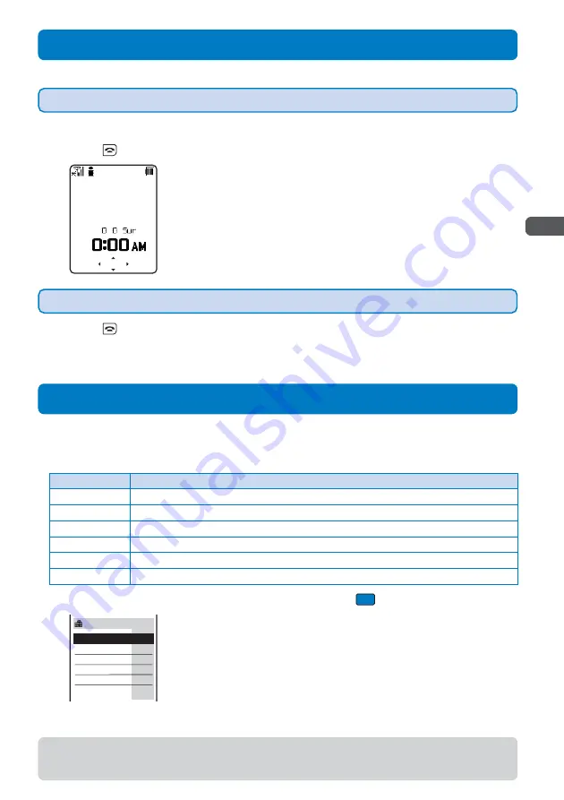 Mova SO213iWR User Manual Download Page 29