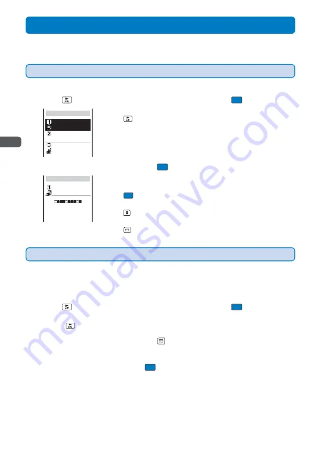 Mova SO213iWR User Manual Download Page 48