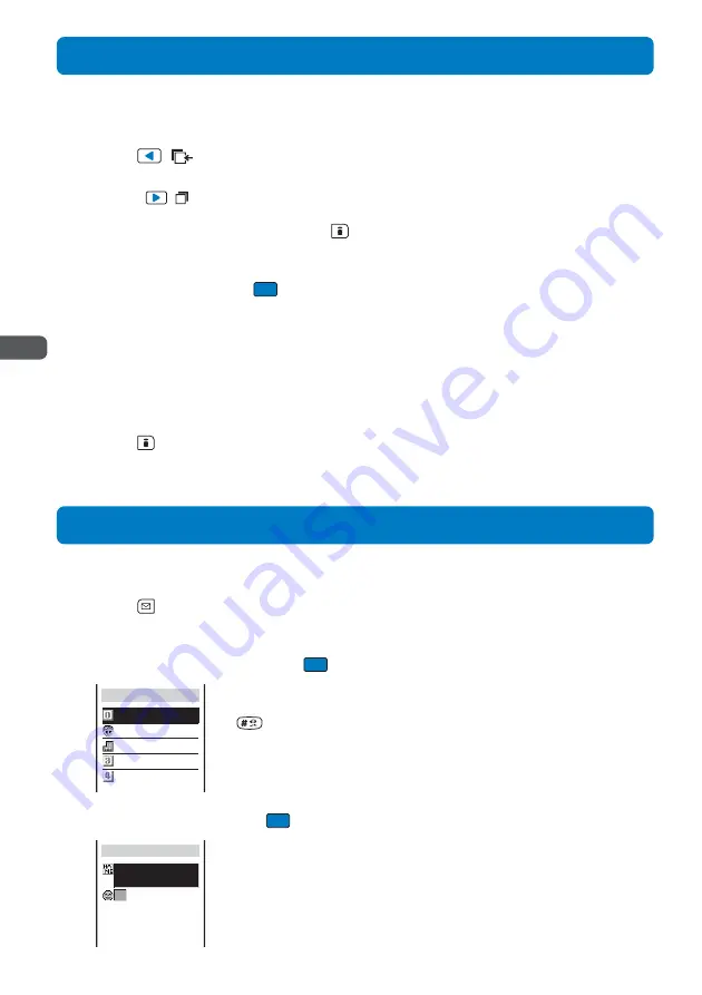 Mova SO213iWR User Manual Download Page 52