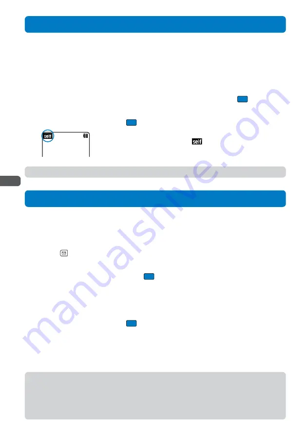 Mova SO213iWR User Manual Download Page 80