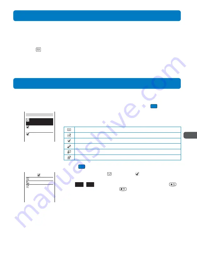 Mova SO213iWR User Manual Download Page 119