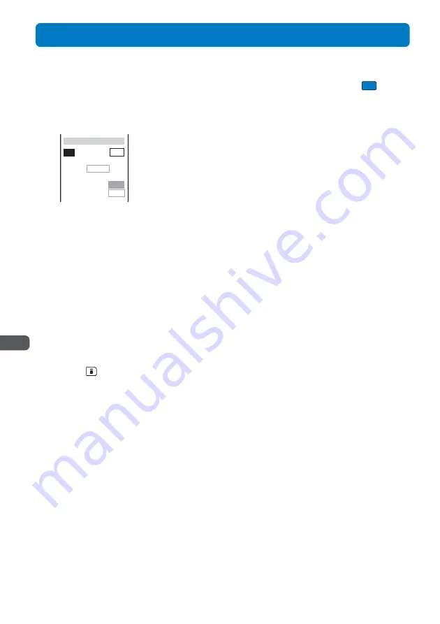 Mova SO213iWR User Manual Download Page 160