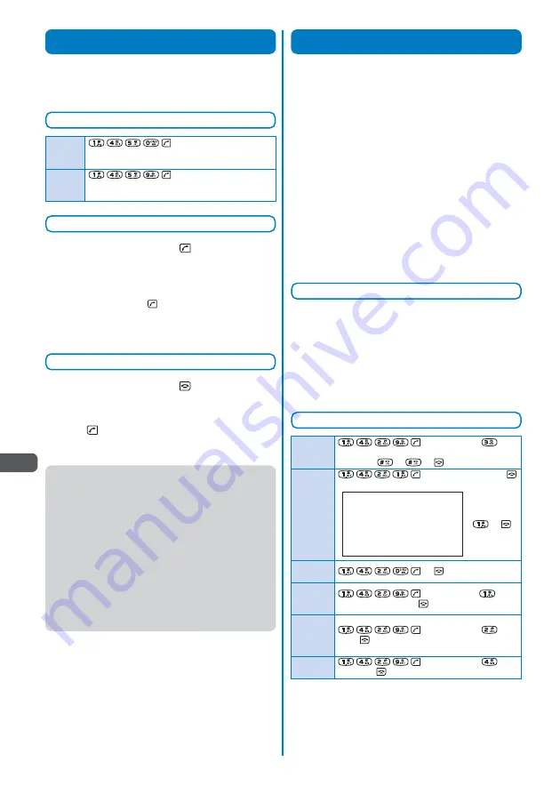 Mova SO213iWR User Manual Download Page 172