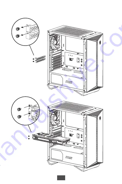 MSI MPG GUNGNIR 110L User Manual Download Page 13