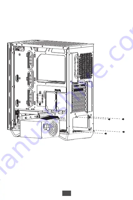 MSI MPG GUNGNIR 110L Скачать руководство пользователя страница 14