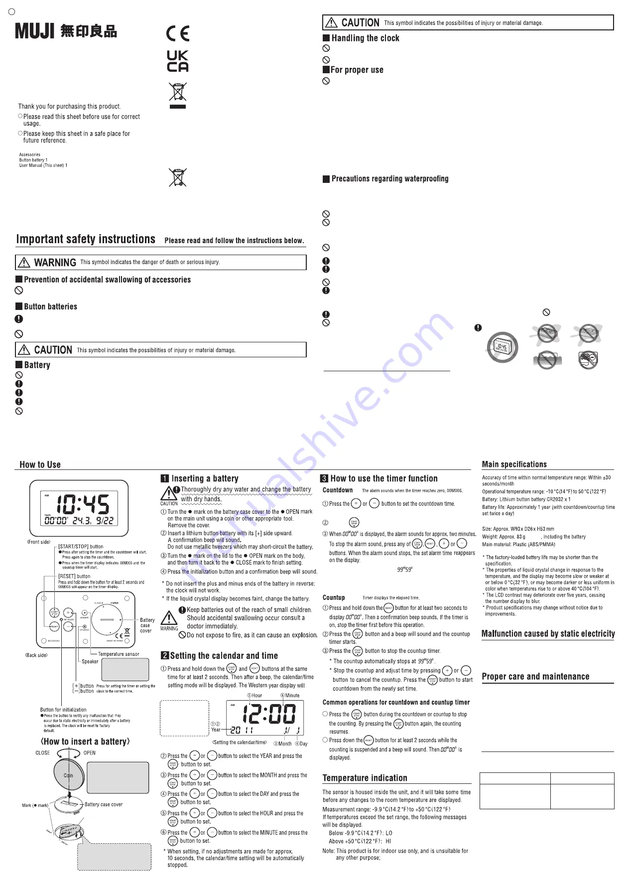 Muji MJ-DBC2 User Manual Download Page 2