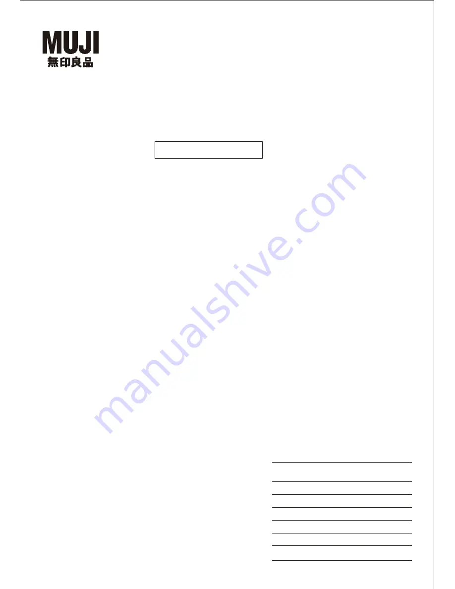 Muji MJ-PT6AEU User Manual Download Page 13