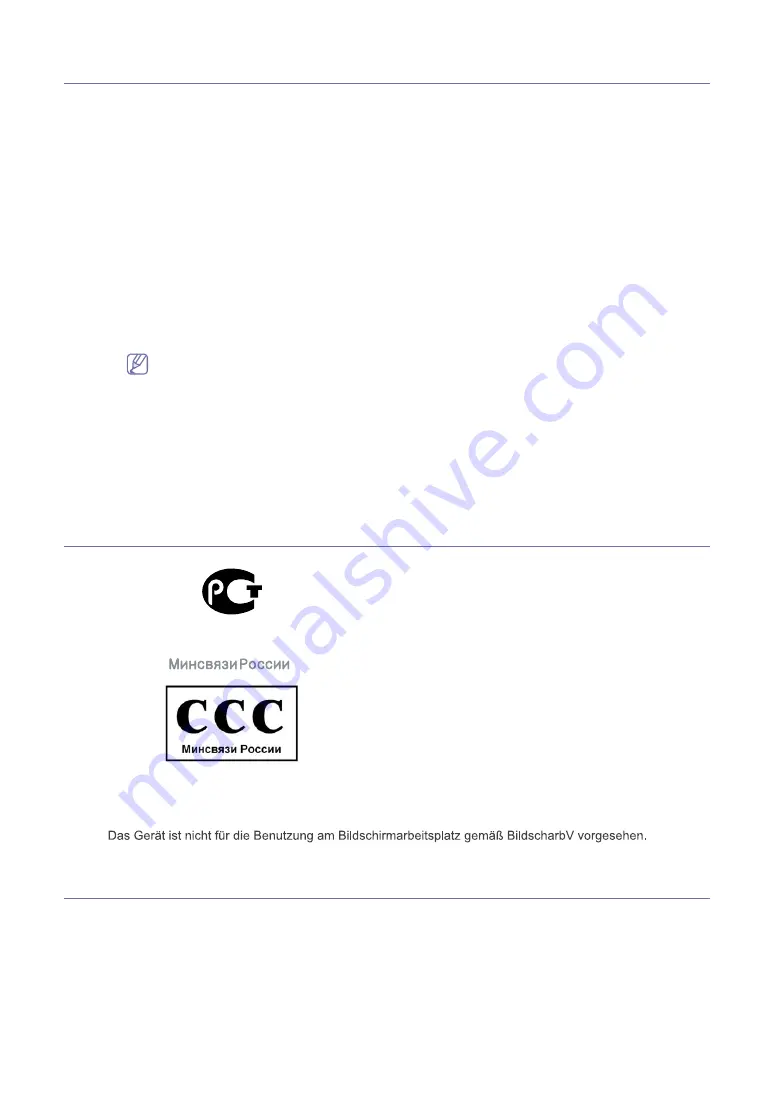 Muratec F-116 User Manual Download Page 12