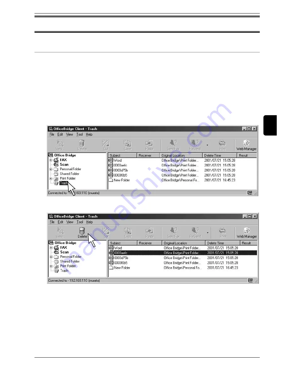 Muratec OFFICEBRIDGE ONLINE Скачать руководство пользователя страница 134