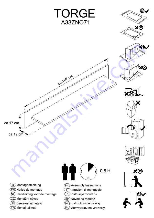 my home 9314366214 Assembly Instructions Manual Download Page 58